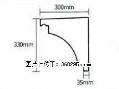 产品分解图型 - 檐口线，型号：SX311-YK-2，规格：300x330mm(2) - 宜春三象EPS建材 yichun.sx311.cc
