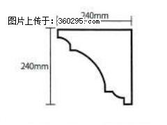 产品分解图型 - 檐口线，型号：SX311-YK-6，规格：240x240mm(6) - 宜春三象EPS建材 yichun.sx311.cc